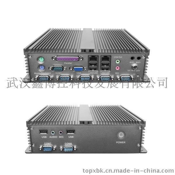 鑫博控超微工控机MINIBOXPC厂家低功耗优质铝合金多串口无风扇嵌入式工控机