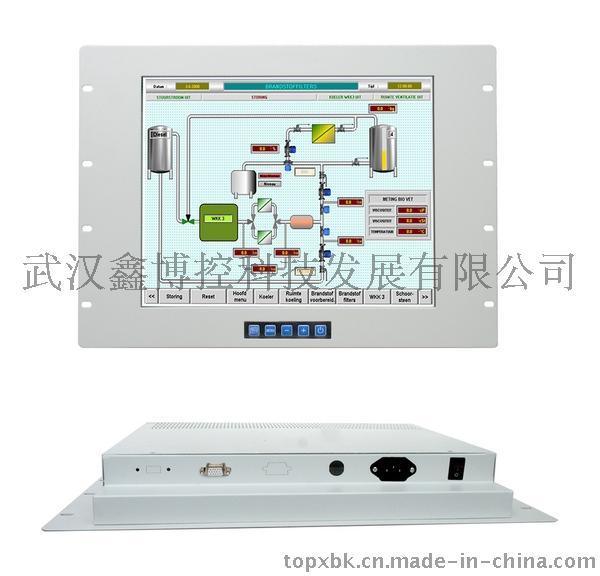 17寸机架式工业显示器