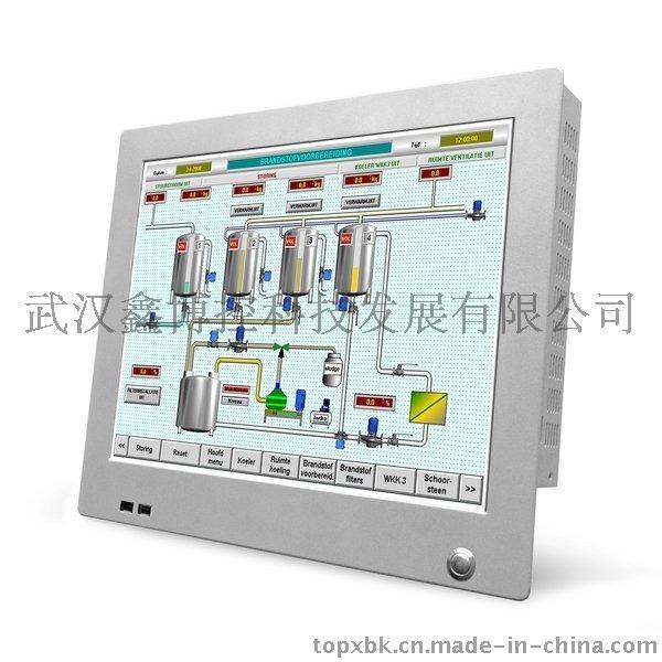 多串口工业触控一体机