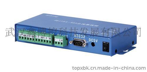 4路RS-485/232集线器光电隔离NS485HUB-4武汉转换器专业生产厂家博控科技